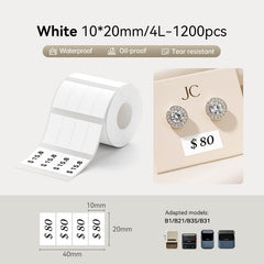 NIIMBOT White Label for B21, B1, B3S-13