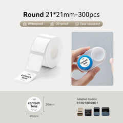 NIIMBOT White Label for B21, B1, B3S-18