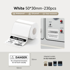 NIIMBOT White Label for B21, B1, B3S-10