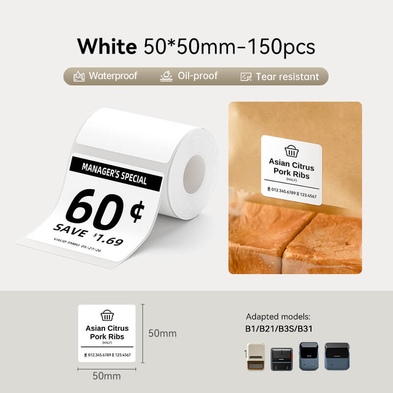 NIIMBOT White Label for B21, B1, B3S-14