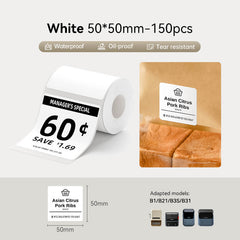 NIIMBOT White Label for B21, B1, B3S-33