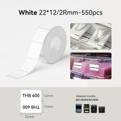 NIIMBOT White Label for B21, B1, B3S-16