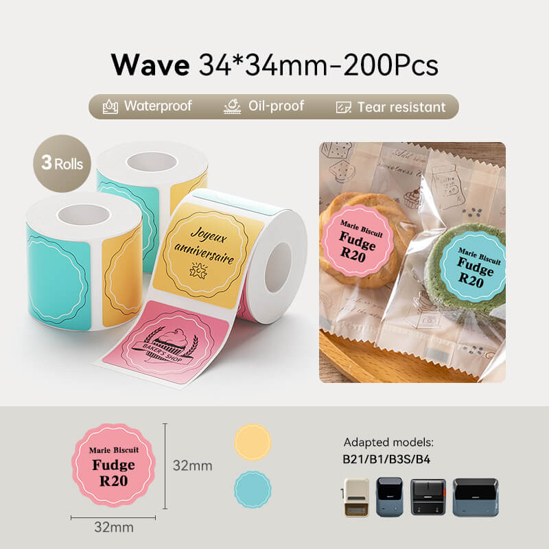 NIIMBOT Label Tape Set for B21, B1, B3S, K3, K2-12