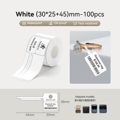 NIIMBOT White Label for B21, B1, B3S-25