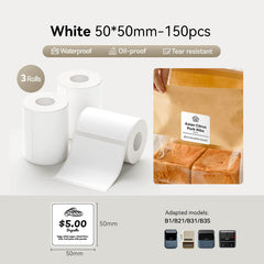 NIIMBOT White Label for B21, B1, B3S-41