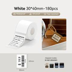 NIIMBOT White Label for B21, B1, B3S-15