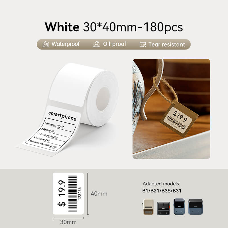 NIIMBOT White Label for B21, B1, B3S-15