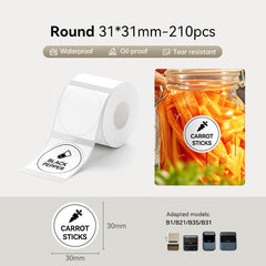 NIIMBOT White Label for B21, B1, B3S-20