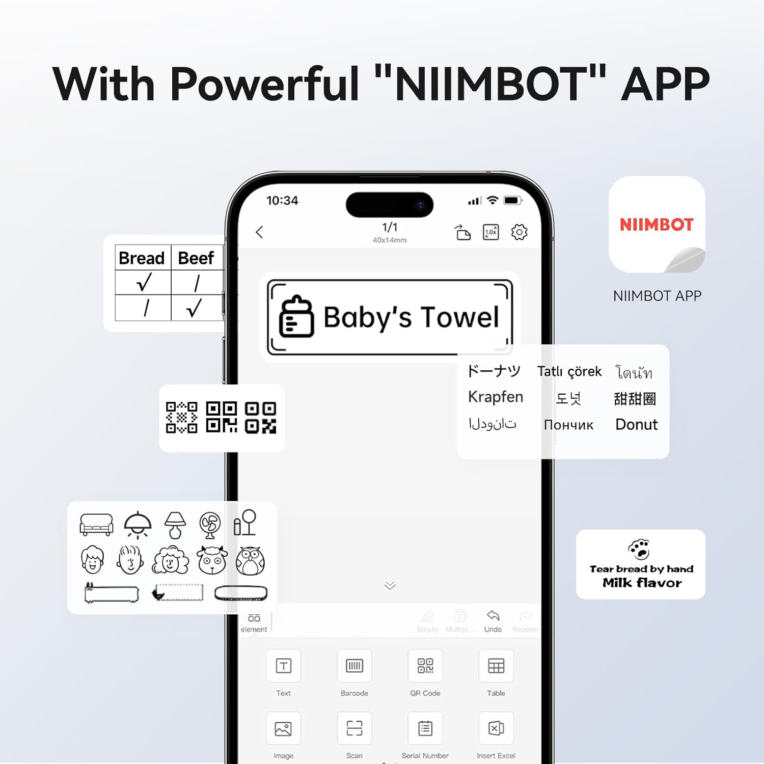 NIIMBOT B1 Label Maker Machine, 2 Inch Bluetooth Thermal Label Printer, Easy to Use-2