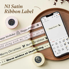 NIIMBOT N1 Beige Satin Ribbon