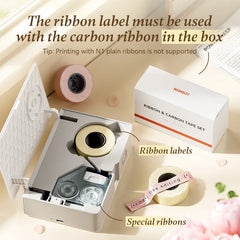 NIIMBOT N1 Beige Satin Ribbon